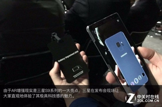 安卓機皇S9登場 威不威猛看完你就知道了