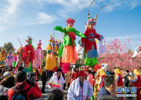 #����ᣩ��3������ӭԪ��