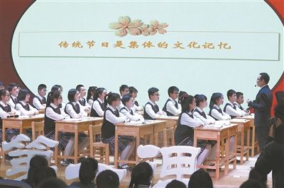 南京中小学校开学第一课在致远初级中学举行