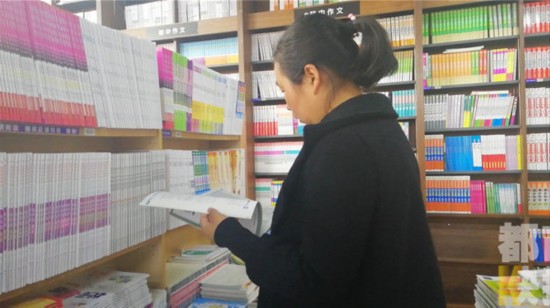 又是一年开学季 你是怎么帮孩子挑辅导书的?