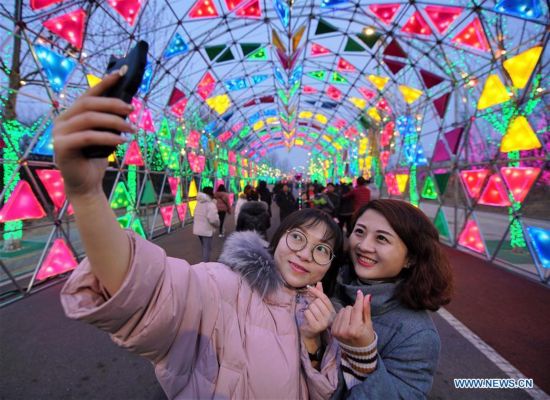 #CHINA-LANTERN FESTIVAL-CELEBRATIONS (CN) 