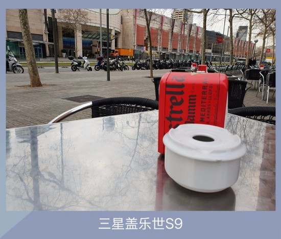 三星S9&iPhoneX面对面开怼 这仗忒刺激了