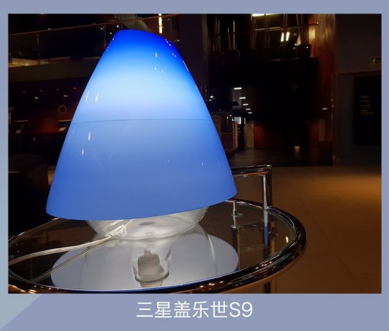 三星S9&iPhoneX面对面开怼 这仗忒刺激了