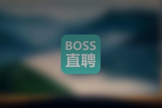 今日头条收购Boss直聘真的不是空穴来风