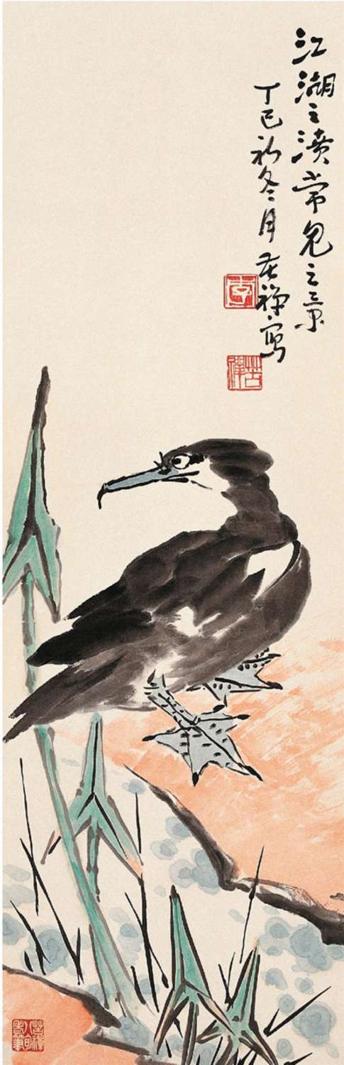 李苦禅