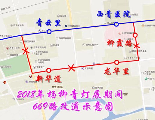 天津市杨柳青镇人口_...杨柳青镇高清卫星地图 杨柳青镇2017年卫星地图 中国天