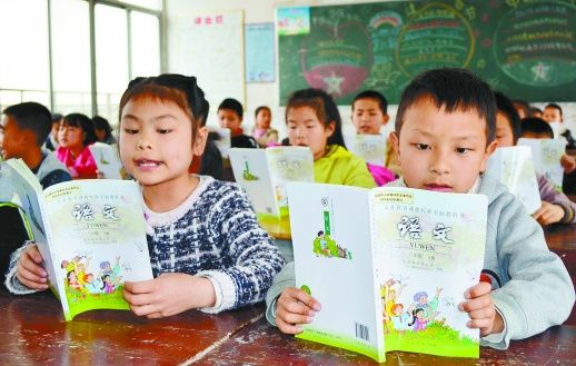 江永招聘_江永县广播电视台招聘新闻采编人员的公告(3)
