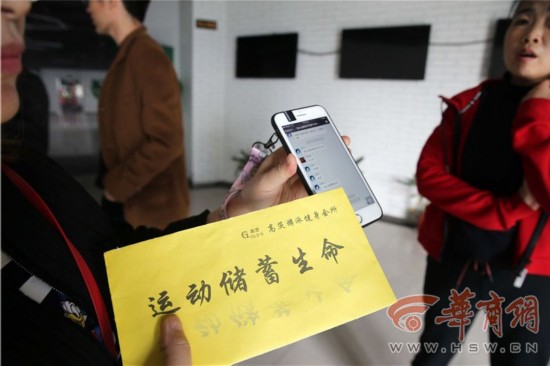失踪人口户口迁移_晋江男子户口迁移证离奇消失 尴尬黑户生活20年