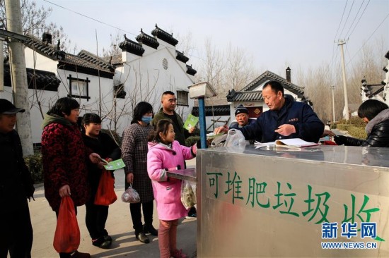 （聚焦歷史性成就和變革·特稿·圖文互動）（8）美麗中國建設譜新篇——我國五年來經濟社會發展成就巡禮