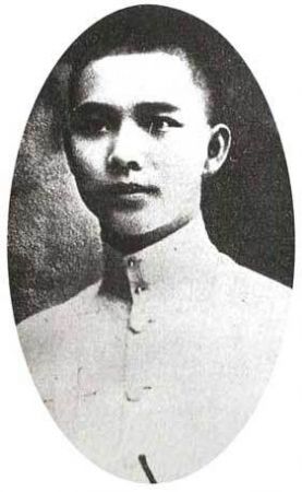 关于民国时期四大美男子的生平事迹