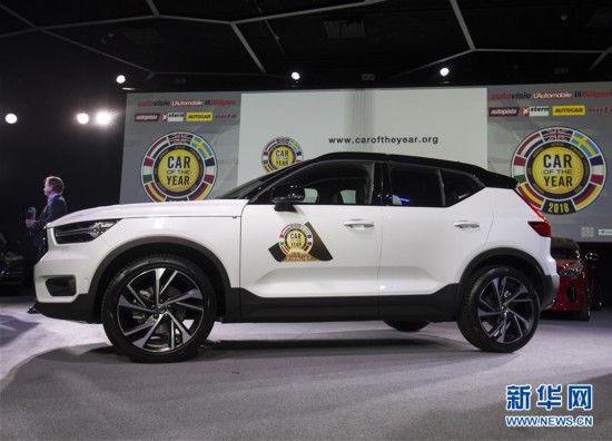 ʣ2ֶXC402018ŷȳ
