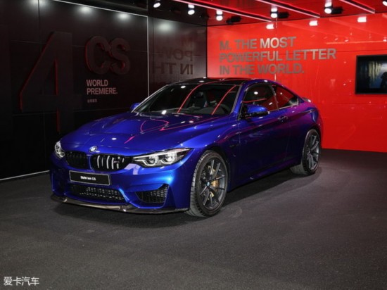 M4CSаٹ3.9s