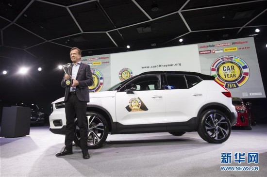 ʣ1ֶXC402018ŷȳ