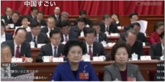 日本最大视频网站直播中国两会 日本网友感叹