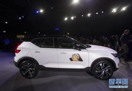 XHDW1ֶXC402018ŷȳ