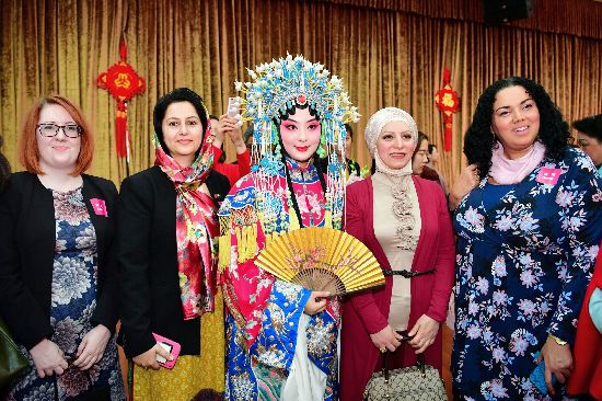 北京市妇联举办2018年国际妇女节中外妇女联