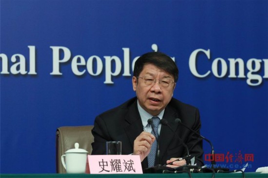 史耀斌:降低房地产交易环节税费负担 合并整合