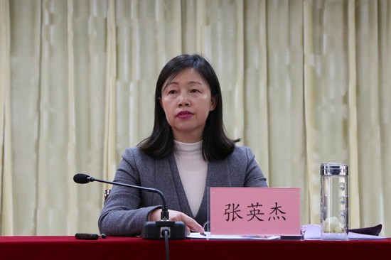 昆明理工大学召开2018年春季开学中层干部会议