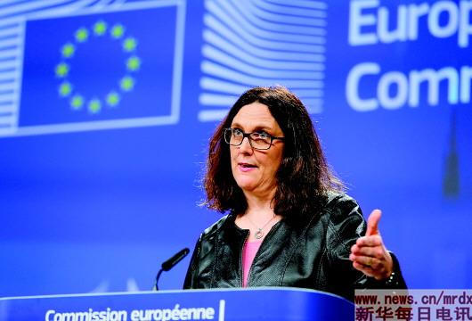 欧盟宣布将反制美国加征钢铝关税