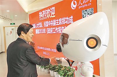 人口库照片怎么更新_韩国统计局,5月新出生人数两万两千名,第19个月人口数持(2)