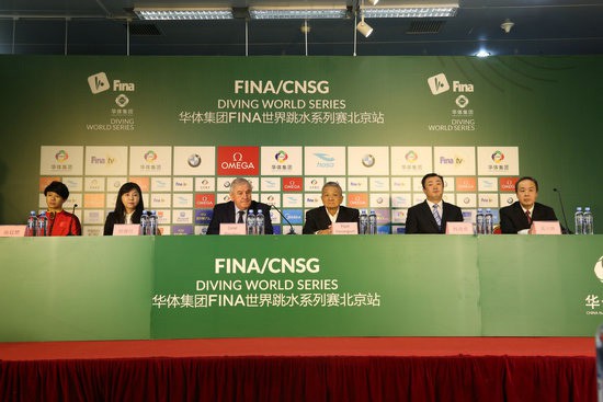 2018 FINA世界跳水系列赛北京站开赛 施廷懋领