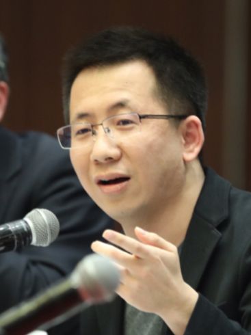张一鸣 中国互联网协会常务理事,今日头条创始人,ceo