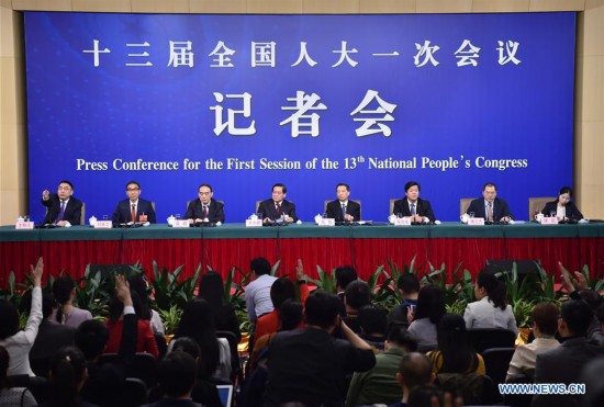 Press conference on supervision work of NPC held