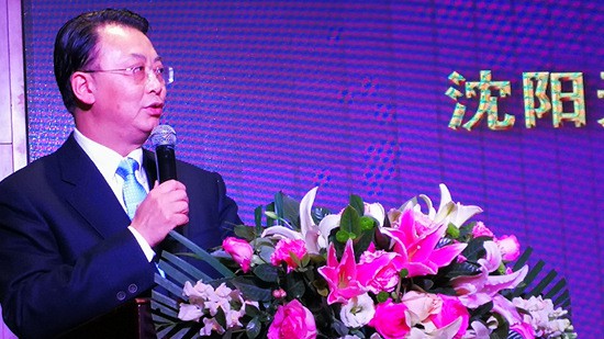 龙口集团老总_龙口正仁集团邵云飞(3)