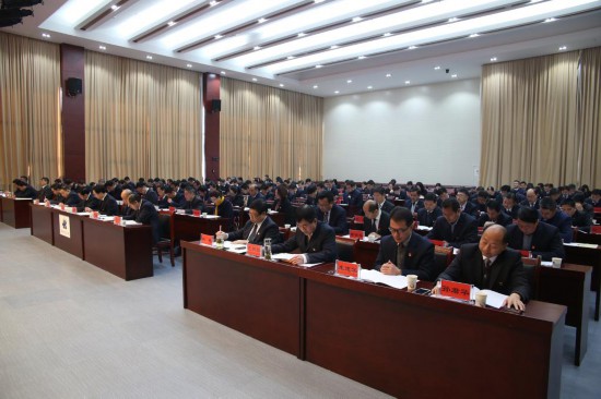 淮海实业集团召开2018年党委工作会议