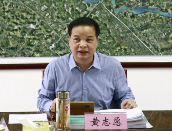 中共平果县委召开第52次常委会会议