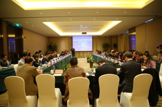 中国城市群发展高端论坛专题研讨会成功举办