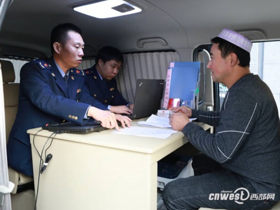 商让群众办事少跑腿 98%以上登记事项网上就