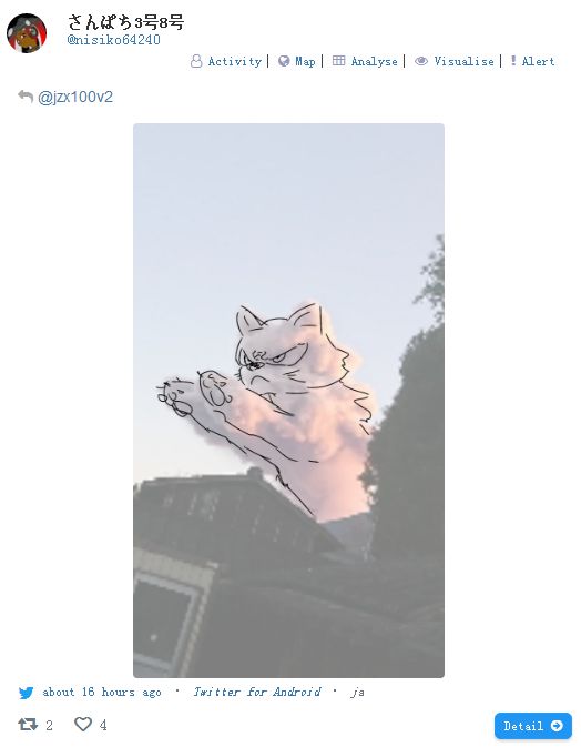 微信截图_20180312182911.png