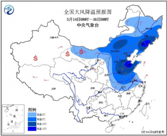 我国中东部地区有较大范围小到中雨雪降水过程