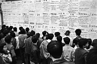 纪实摄影家黄一鸣以镜头记录海南30载成长