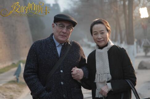 《爱的帕斯卡》:因爱之名重返战场