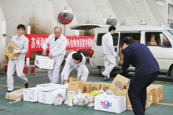 苏州一批进口不合格食品被集中销毁 货值4.6万元