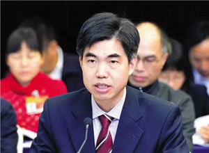 裸贷高利贷放贷,非法多发该当何罪视频折纸吊机图片