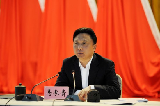 马长青:持之以恒强化主体责任 扎实推动全面从