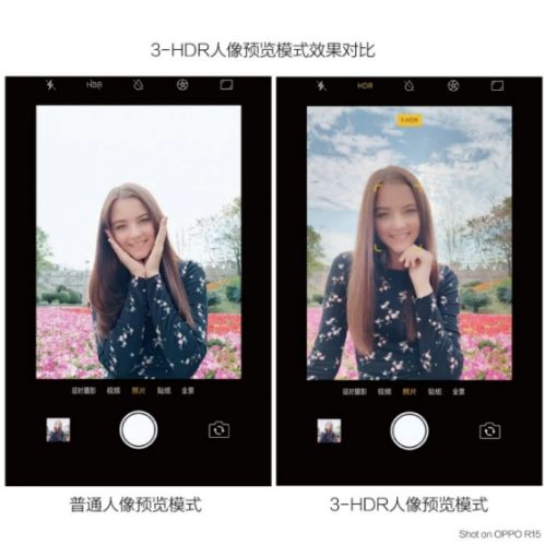 ���������ͻ�� OPPO R15����3-HDR����������