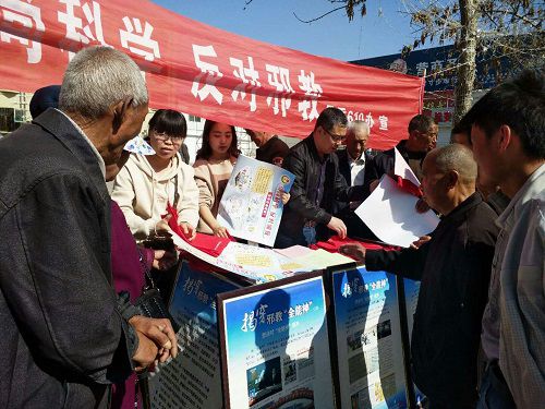 陕西省子长县梦见基层深入反邪教活动宣传高中毕业开展周公解梦图片