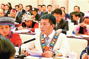 人大代表马正山：感党恩听党话跟党走&nbsp;小康路上不掉队