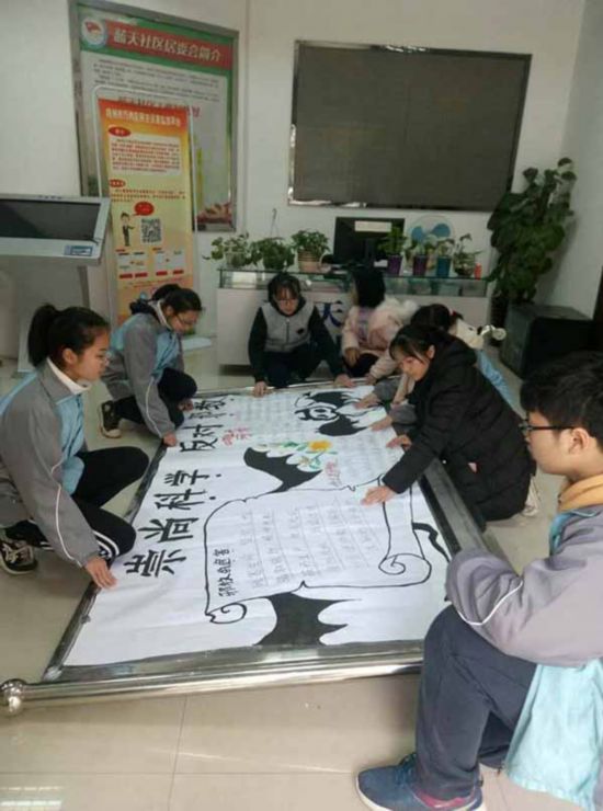 广西梧州市万秀区中学生制作反邪教手抄报