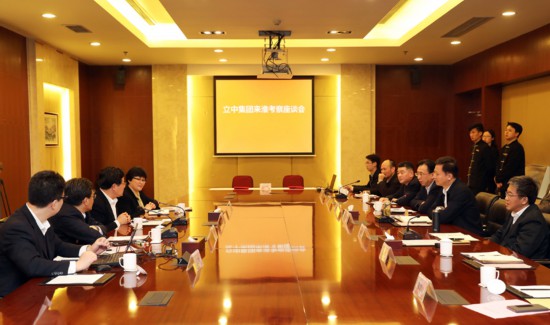 立中集团董事长_立中集团董事长背景(3)