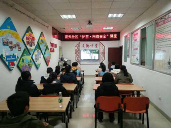 广西梧州市万秀区中学生制作反邪教手抄报