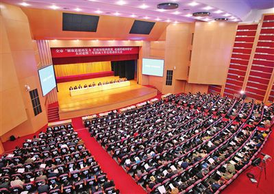 贵港召开解放思想再发力、营商环境再优化、