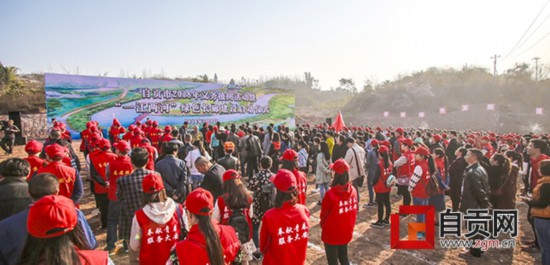 保护母亲河 自贡在行动 李刚宣布一江两河绿