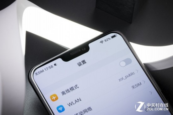 vivo X21屏幕指紋版評測：（不發！發布會前保密） 