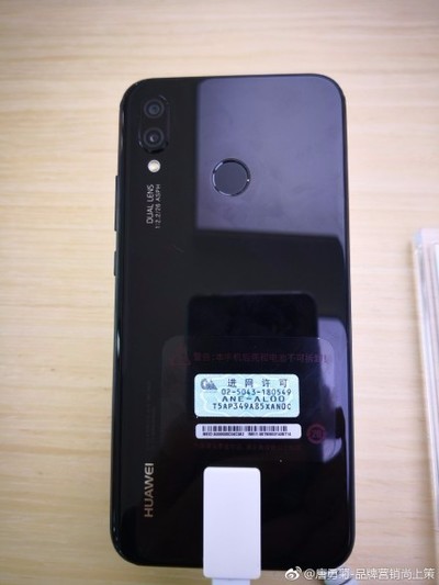 华为nova 3e真机曝光 全面屏颜值服气