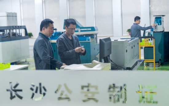 探访长沙身份证制作所:揭秘身份证出炉全过程